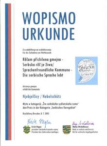 2005 sprachenfreundliche kommune   serbska rec je ziwa