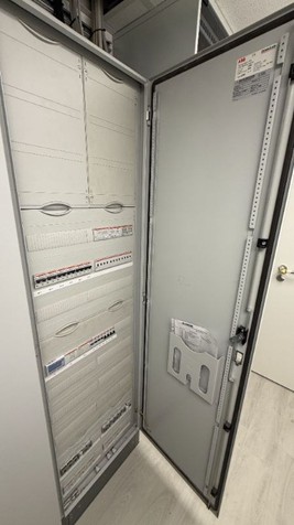 Neuer Schaltschrank Neuer Schaltschrank