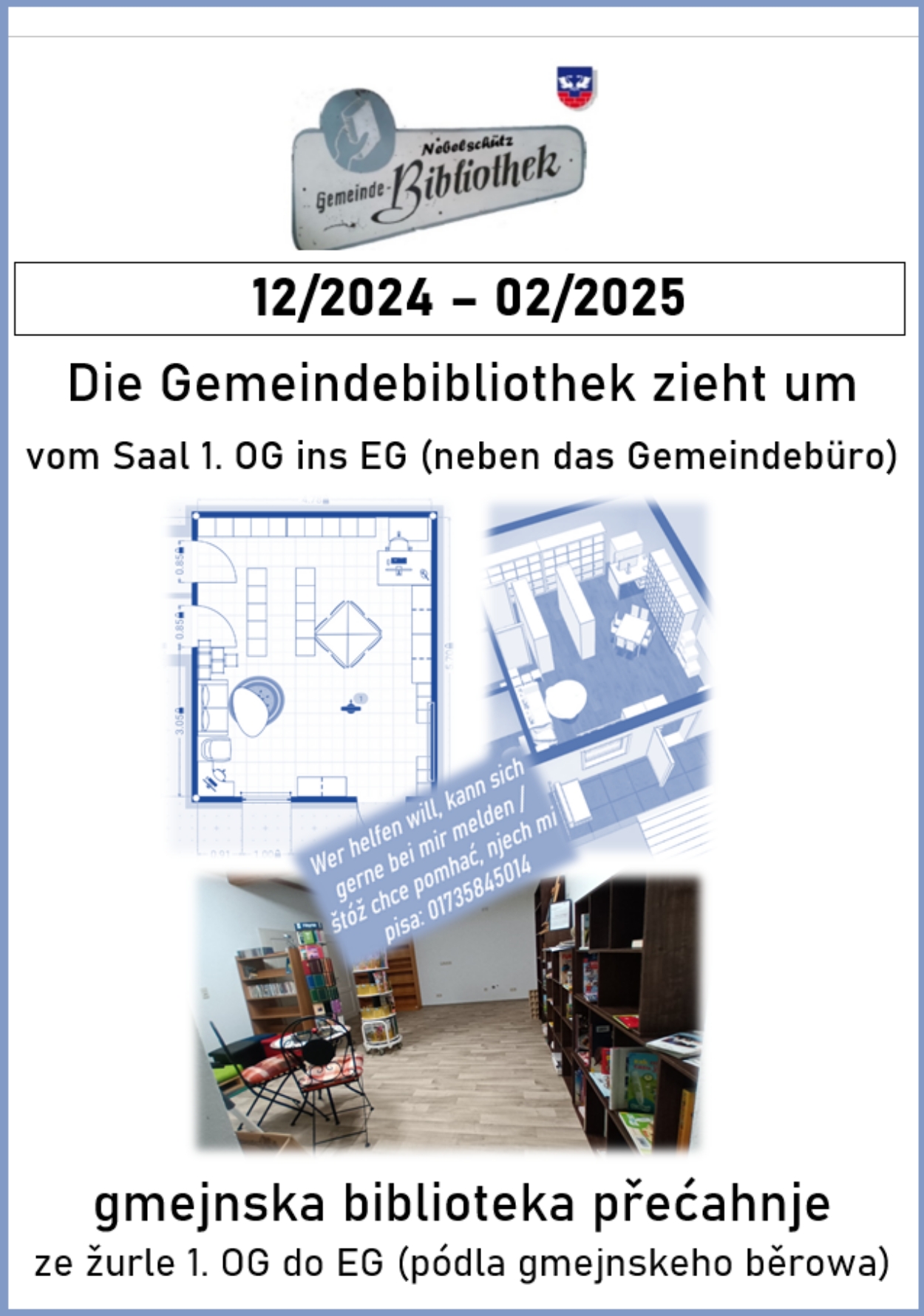 2024 12 10 Information bzgl. Mehrnutzungsraum V2